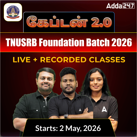 pdpCourseImg